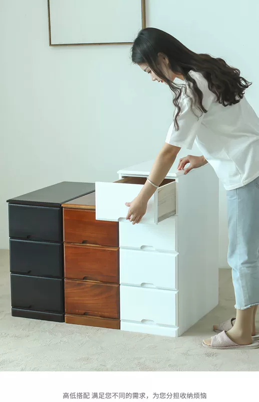 25 / 30cm rộng rắn gỗ có rãnh ngăn kéo lưu trữ không gian tủ nhỏ tủ khóa đơn giản hiện đại ngăn kéo - Buồng