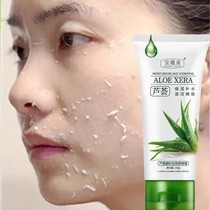 Watsons best-selling product ~ It expels dirt like spitting sand and removes 97% of dirt and pores. It is suitable for both men and women.