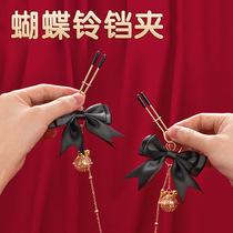 Sex accessories adjustable bell nipple clamps for women breast training sex toys metal nipple clamps breast clamps