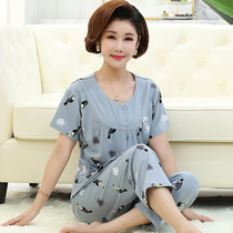 Mom Sleepwear Woman Summer Pure Cotton Short Sleeve Long Pants Two Suits Summer Thin Middle Age Loose Full Cotton Home Clothing