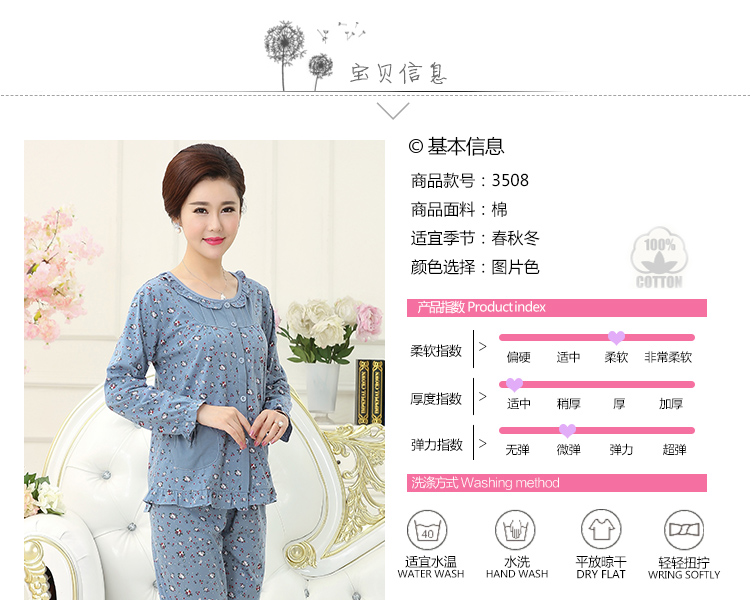 Mùa xuân và mùa thu mùa hè trung niên ông già đồ ngủ nữ cotton dài tay mẹ mô hình mother-in-law cotton trung niên người già dịch vụ nhà