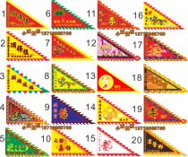 Customized pennant dragon flag dragon boat flag Dragon dragon boat flag dragon head flag surname flag flag lion dance flag making custom