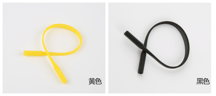 Etui à lunettes - Ref 1243098 Image 11