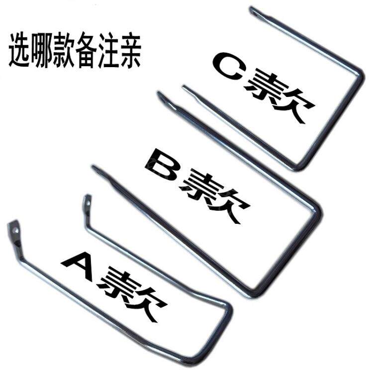 Panier pour vélo - Ref 2267089 Image 33