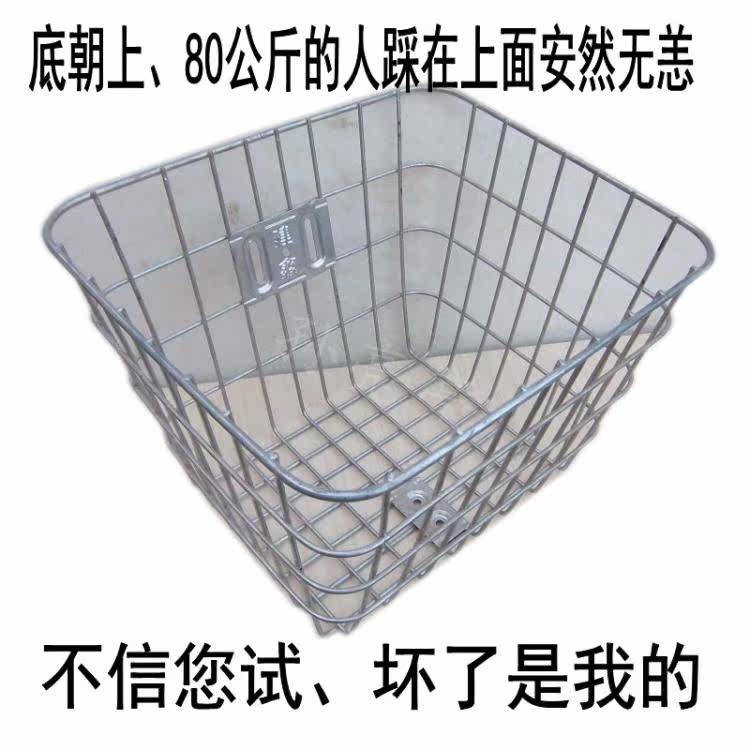 Panier pour vélo - Ref 2267090 Image 30