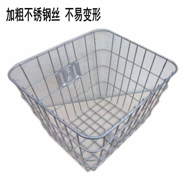 Panier pour vélo - Ref 2267090 Image 31