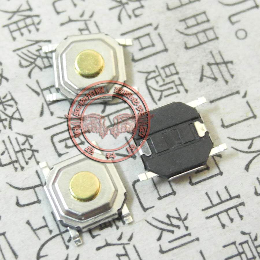 Patch 5*5*2 3MM notebook and other commonly used portable switch key switch micro switch 4 pins