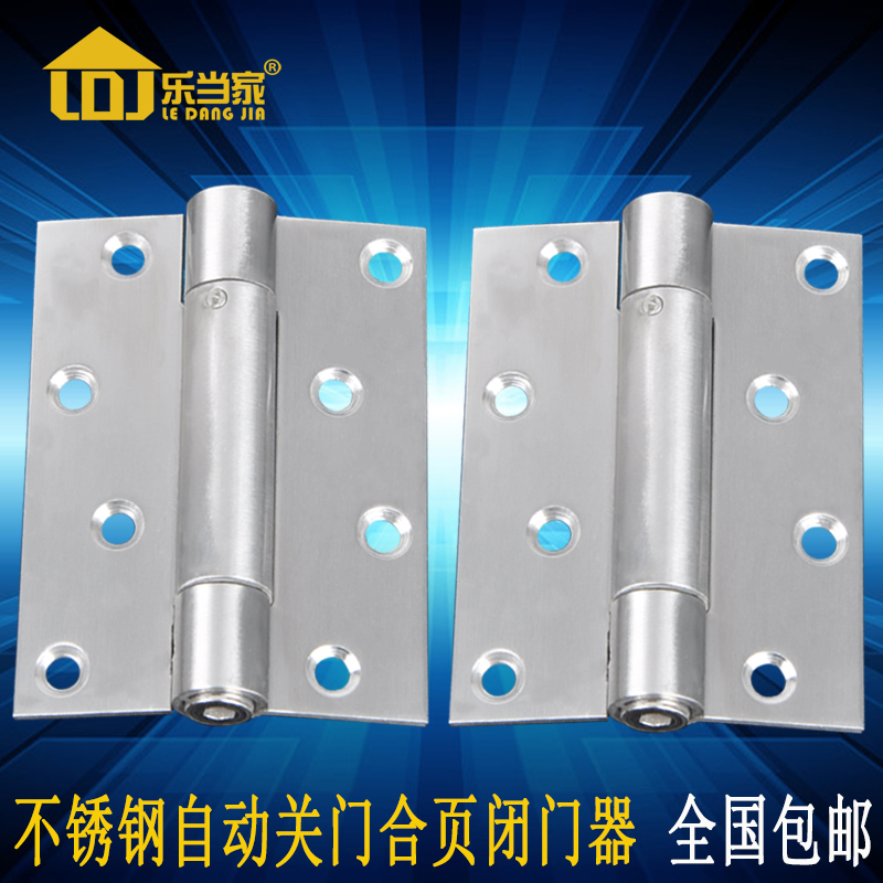 [USD 8.74] 4 "Stainless Steel Single Double Spring Hinge Hinge Single