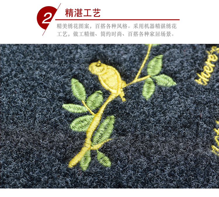 Thảm cửa tùy chỉnh, nhà bếp, thảm thấm, cửa phòng ngủ, thảm chống trượt, thảm cửa hộ gia đình, giặt hộ thảm đỏ sự kiện
