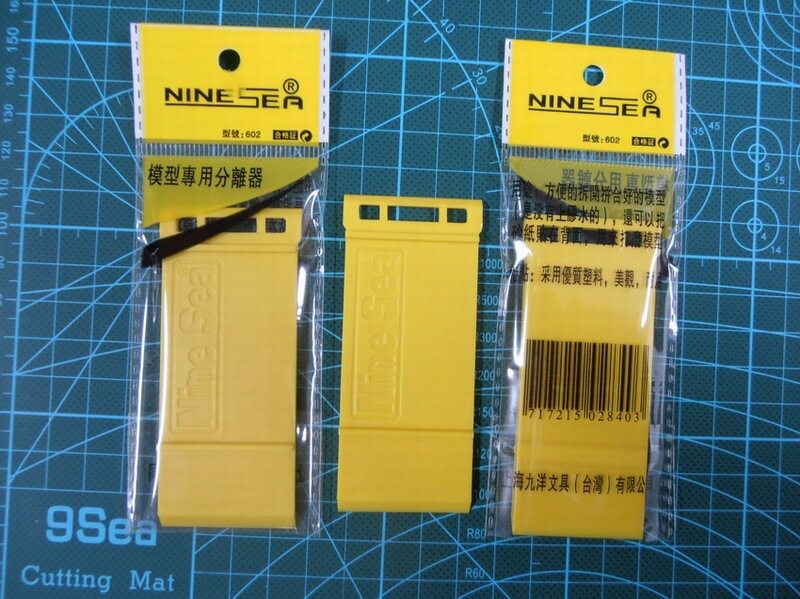 Nine Sea Model Separator Opener