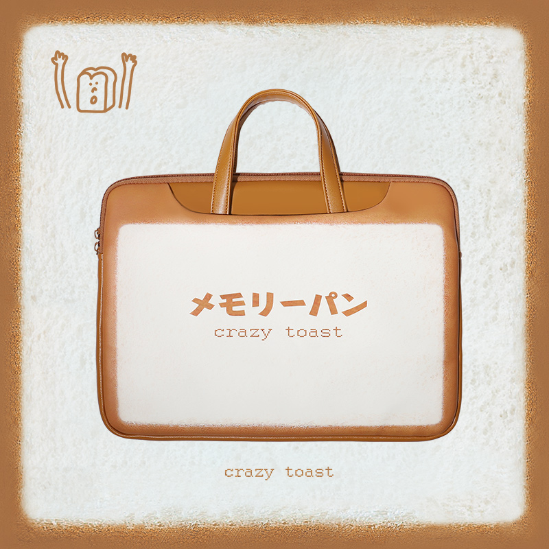 Wind Cat Rice Grilled Bread Hand Lift Pen Electric Bag Protective Sleeve Suede Shockproof Cute for Apple Huawei