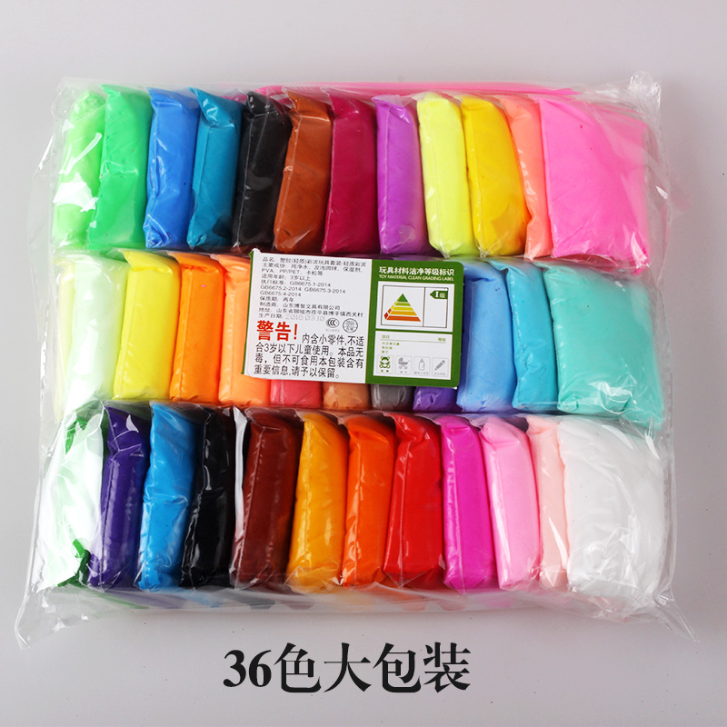 36 color color clay 12 color 24 color color space mud gently mud children's bagged ultralight soil