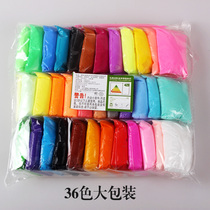  36 color color clay 12 color 24 color color space mud soft mud childrens bagged ultra-light clay