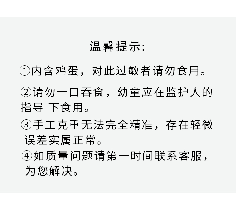 O1CN0194kWVE1fnPUObdGVa_!!1989674051.jpg