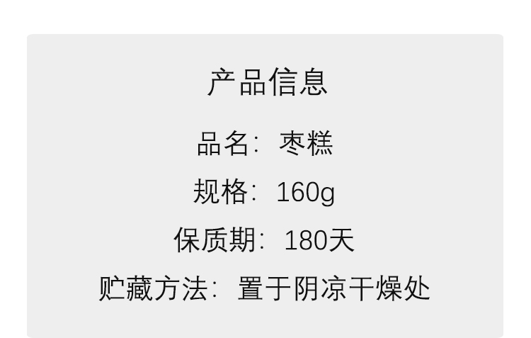 O1CN01ENkLeB1fnPDV7t2xV_!!1989674051.jpg