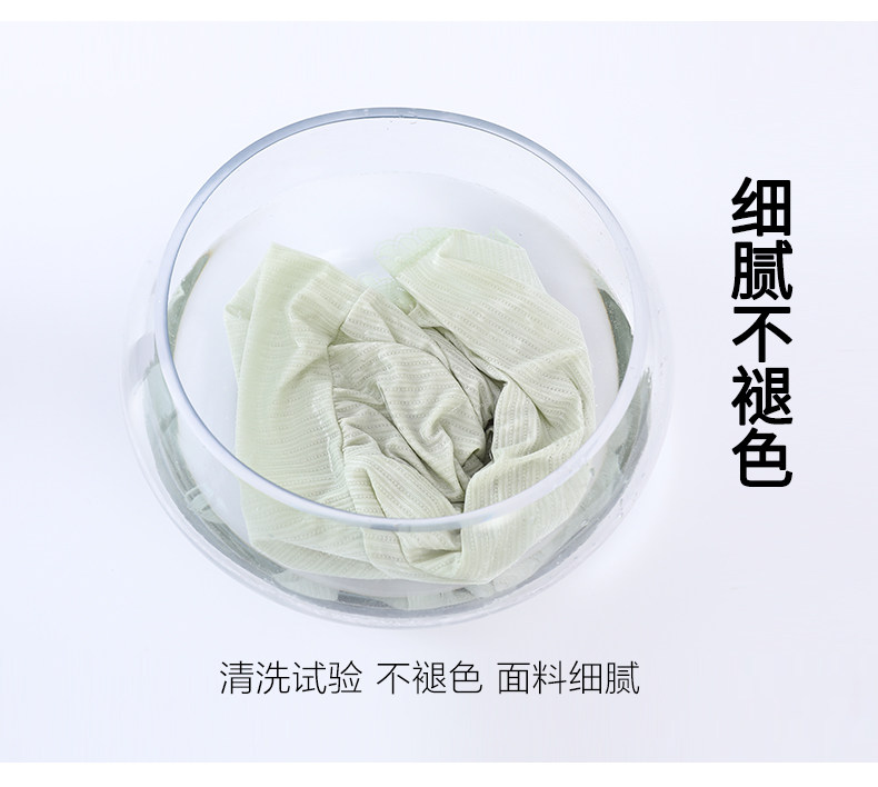 孕妇安全裤配裙子夏季薄款外穿孕期宽松冰丝短裤大码200斤打底裤 — 12