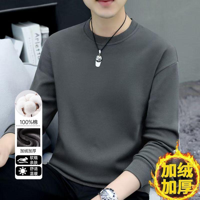 First-Line Brand Clearance, 2024 Autumn and Winter New Men's Fleece-Lined, Thickened, Warm, Solid Color Crew Neck Sweatshirt First-Line Brand Clearance, 2024 Autumn and Winter New Men's Fleece-Lined, Thickened, Warm, Solid Color Crew Neck Sweatshirt