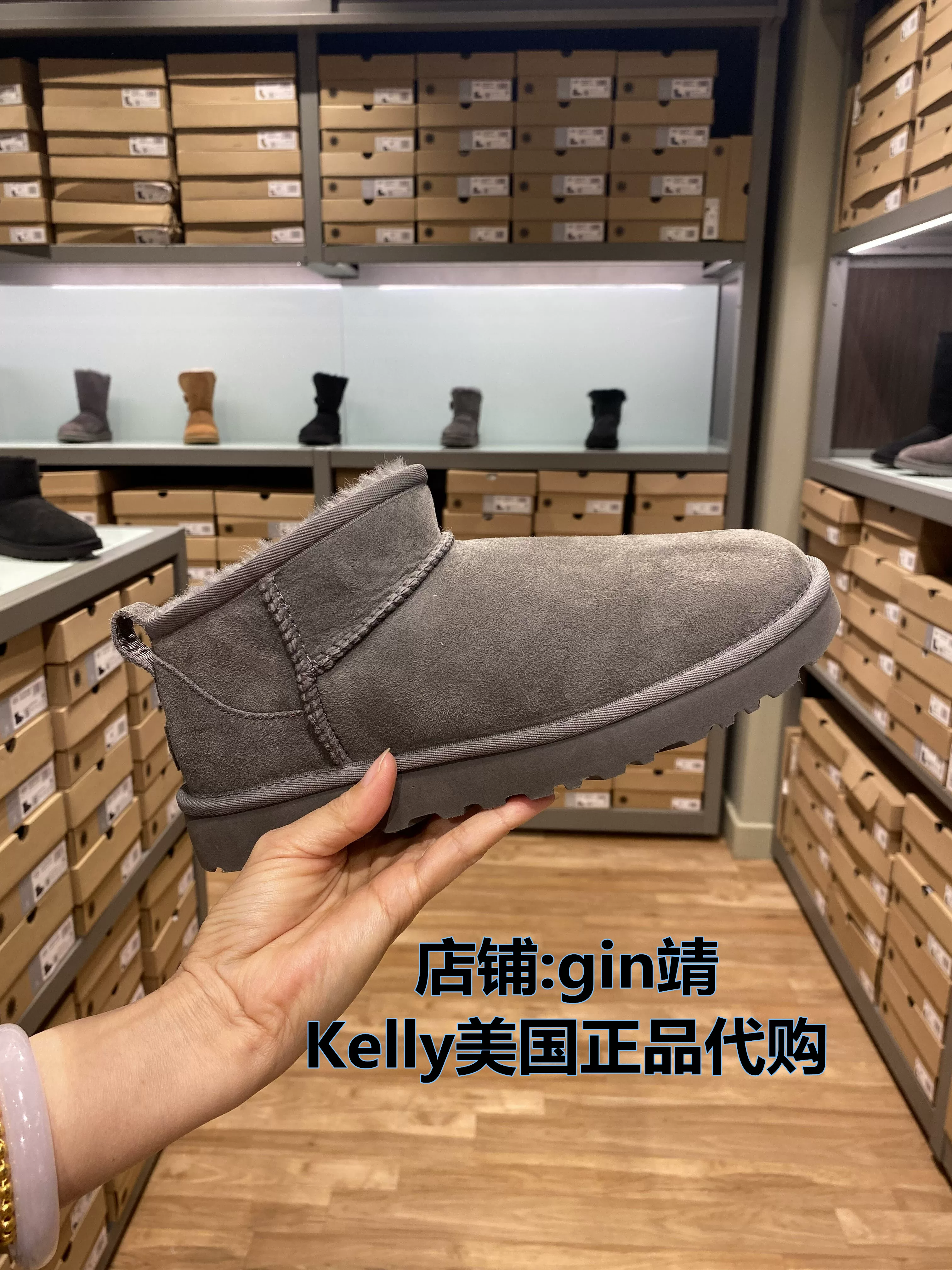 Покупка женских сапог UGG Snow Boots 1116109 мини-ботинки, классические австралийские шерстяные, Zhou Dongyu тот же абзац