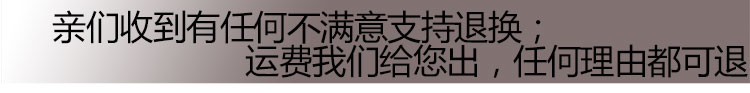 建林下金线莲干品叶子250克养生茶礼盒装