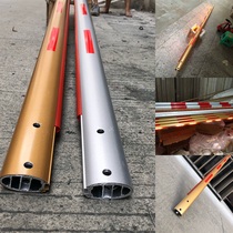 Bluecard Blue Carpass Bar Adhesive Strip Rod Silver with lamp Road brake lever Golden Blue Card Oval lever Road brake lever