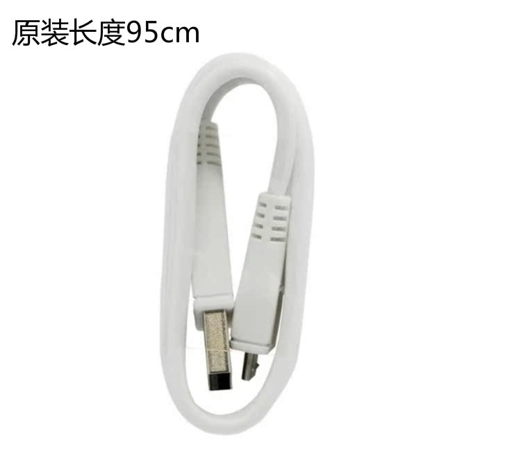 chargeur VIVO pour téléphones VIVO - Ref 1294134 Image 24