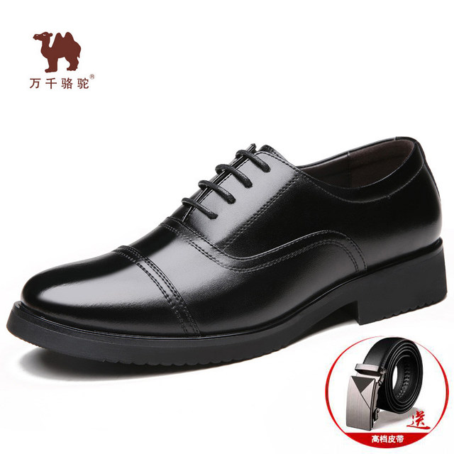 army formal shoes