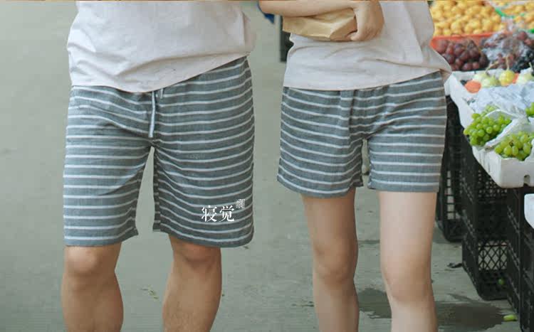 Pantalon pyjama jeunesse - Ref 715021 Image 8