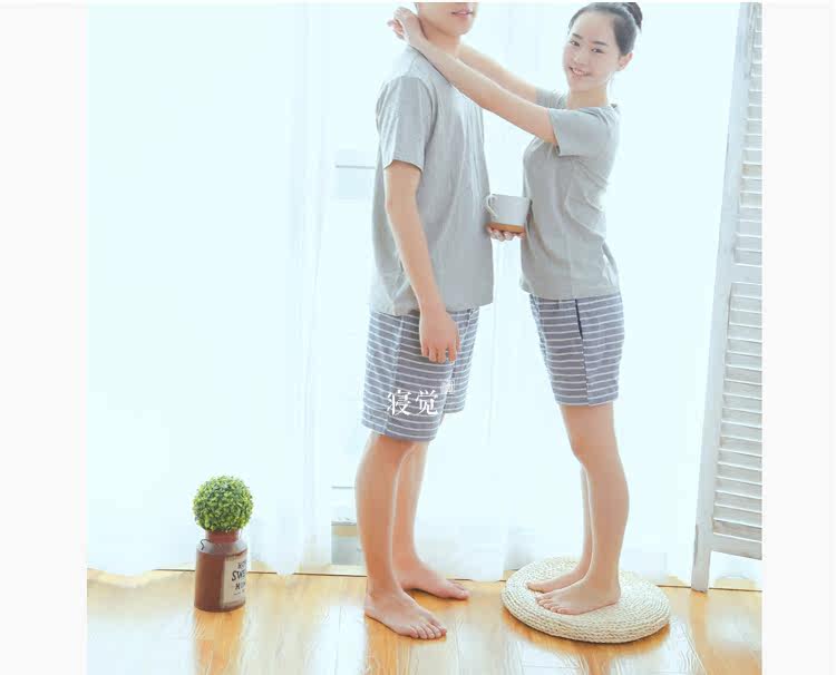 Pantalon pyjama jeunesse - Ref 715021 Image 27