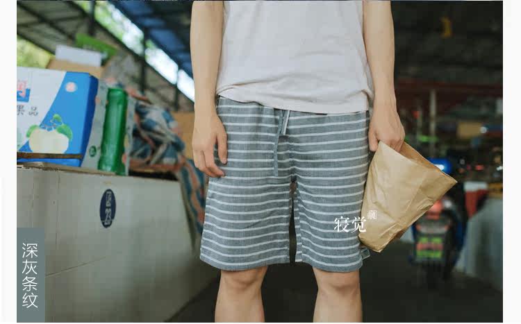 Pantalon pyjama jeunesse - Ref 715021 Image 18