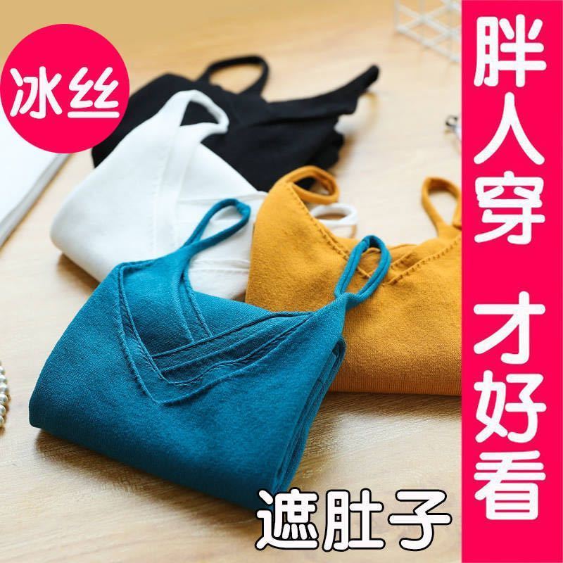 Summer V collar harness vest female outwear jacket inside lap bottom suit knit ice silk small harness with beautiful back white black