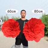 Танцевальные реквизиты цветы маленькие дети танцующие выступления ручные цветочные игроки держат цветочные цветы пиона, чтобы исполнить опоры цветочные квадратные танцы