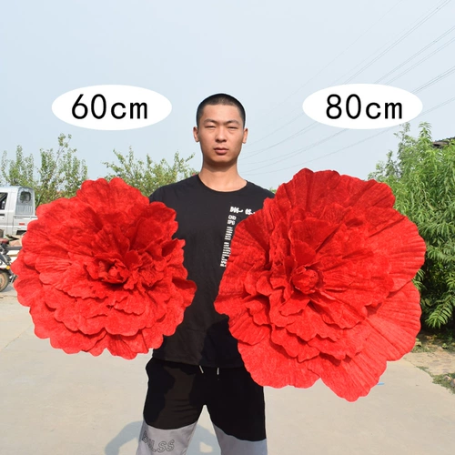 Танцевальные реквизиты цветы маленькие дети танцующие выступления ручные цветочные игроки держат цветочные цветы пиона, чтобы исполнить опоры цветочные квадратные танцы