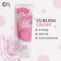 ELA CURL REVIVING NATURAL CREME disposable conditioner HAIR ONLINE