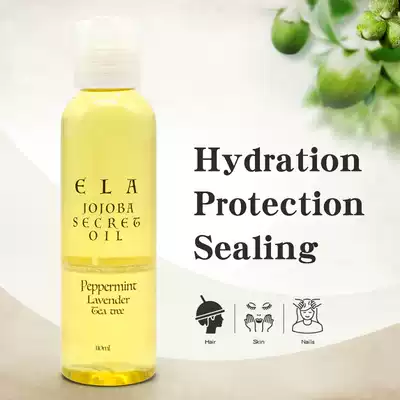 ELA JOJOBA SECRET OIL ESSENTIAL OIL HAIR ONLINE JOJOBA OIL