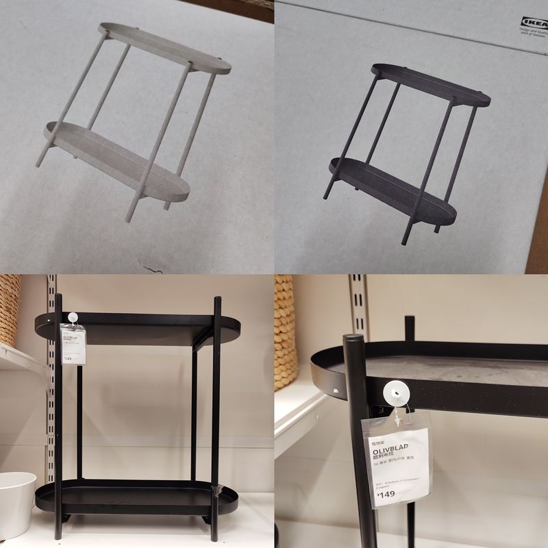 Ikea Olipla Plant Stand Flower Stand Indoor Outdoor Gray 56cm Simple Modern Nordic Style Storage Rack