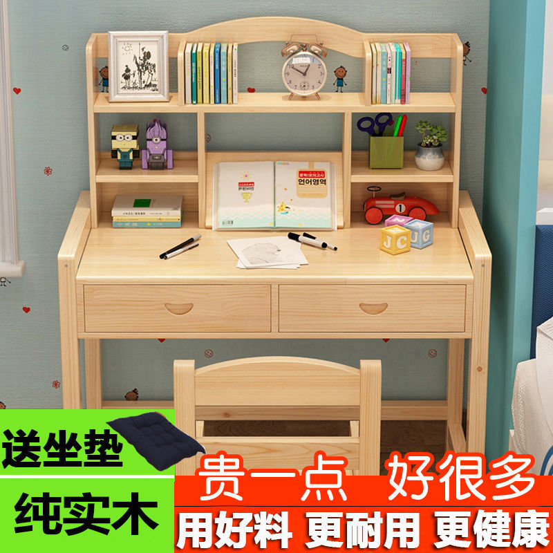Solid Wood Children Desk Study Desk Can Lift Book Table And Chairs Suit Home Primary School Students Book Table And Chairs Homework Desk