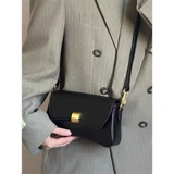 Сумка через плечо, портативная сумка подмышку, сумка на одно плечо, изысканный стиль