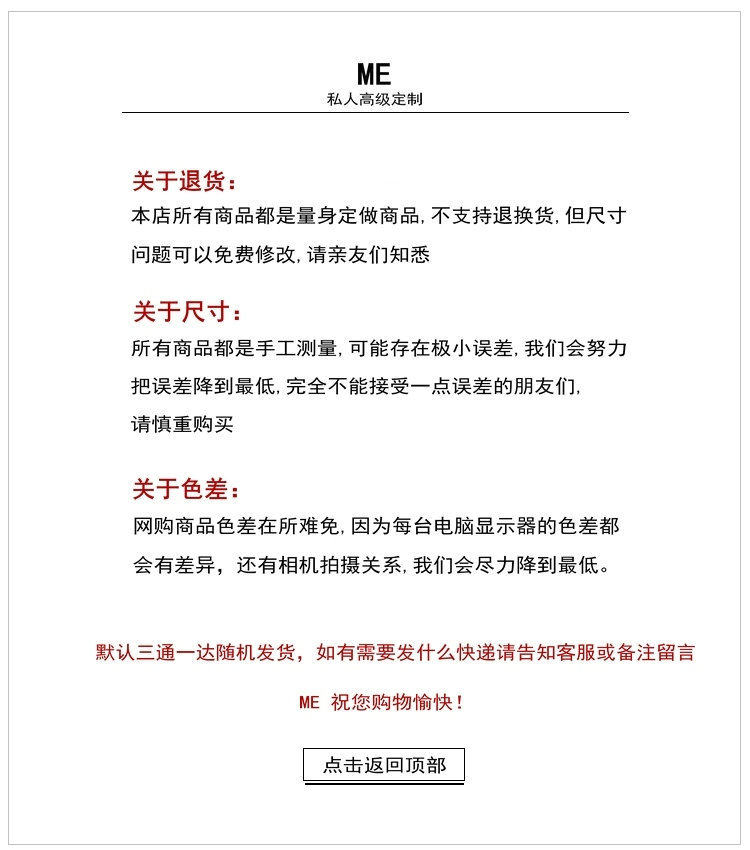 Costume homme en laine pour Quatre saisons - Ref 1563291 Image 17