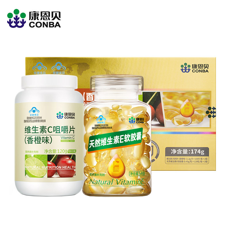 ve+vc康恩贝维生素e软胶囊维e油外用面部涂脸脸部维生素c片咀嚼片-实得惠省钱快报