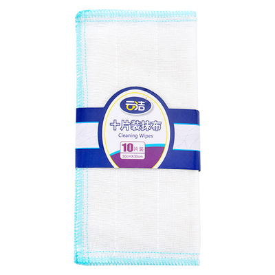 【云洁】加厚去油污家用洗碗布懒人抹布