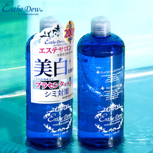 日本伊诗露爽肤水女伊特露美白水