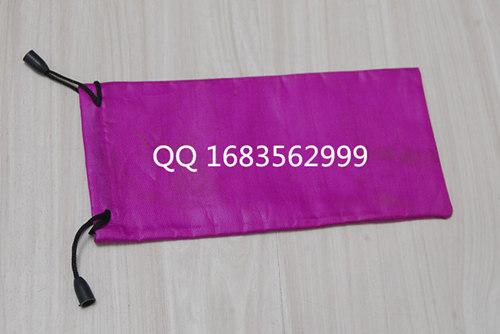 Etui à lunettes - Ref 1249243 Image 14