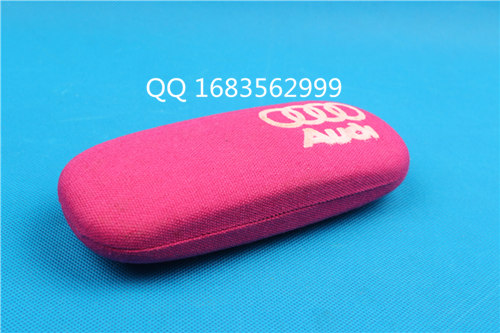 Etui à lunettes - Ref 1245087 Image 9