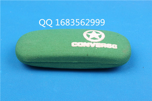 Etui à lunettes - Ref 1245087 Image 5