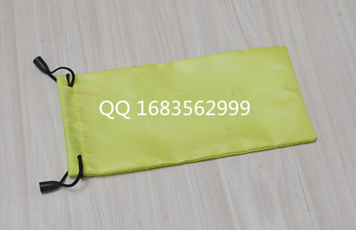 Etui à lunettes - Ref 1249243 Image 7