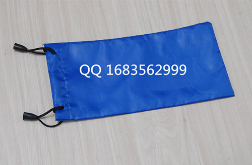 Etui à lunettes - Ref 1249243 Image 12