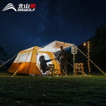 North Mountain Wolf Outdoor Camping Big Tent 6-8 people out in the wild out of the rain and rain park beach Multi-family Self-driving tent