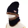 Autumn and winter hat collar two-piece set plus velvet heating pants Male and female couples universal face protection cold wind shield wool cap