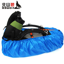 Beishan Wolf Outdoor Backpack Mountaineering Bag Rain Cover 40-70L Cycling Bag Dust Cover 20-40L
