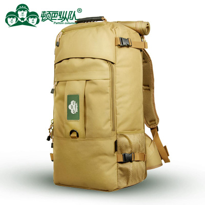 Dunba column multifunctional backpack men and women travel backpack outdoor sports waterproof travel bag 60L